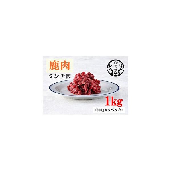 ■ 容量　※上記に記載■ 配送について　2026/01/22から順次発送 ※2026/01/22以降のお申し込みは2〜3週間程度で順次発送　タイプ：【冷凍】