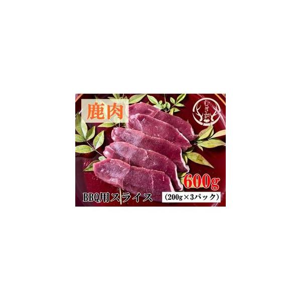 ■ 容量　※上記に記載■ 配送について　2026/01/22から順次発送 ※2026/01/22以降のお申し込みは2〜3週間程度で順次発送　タイプ：【冷凍】