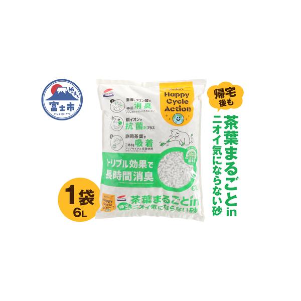 ■ 容量　■名称　茶葉まるごとin帰宅後もニオイ気にならない砂 6L×1袋　　■内容量　ネコ砂 : 1袋 (1袋 : 6L)　外箱サイズ : 幅510×奥行370×高さ85mm　　■原材料　再生紙、茶殻、結着材、粘着材、クエン酸、重曹、銅イ...