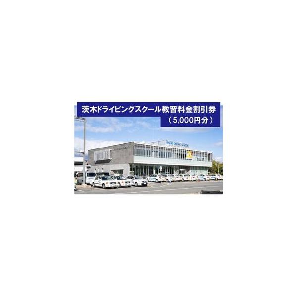 ■ 容量　※上記に記載■ 配送について　2026年2月より順次発送　タイプ：【常温】