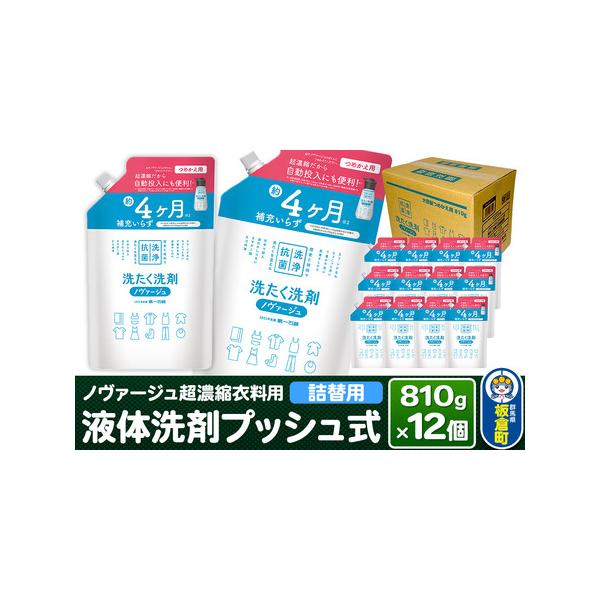 furunavi_1849069