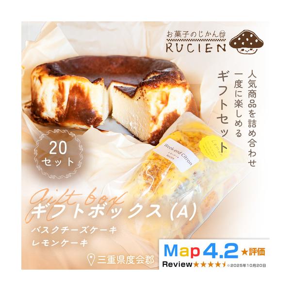 furunavi_1851960