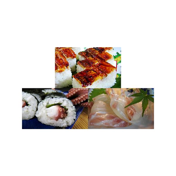 ■ 容量　焼き穴子箱寿司1本6切れ　タコ巻き寿司 中巻サイズ　鯛昆布〆 100g　　タイプ：【冷蔵】