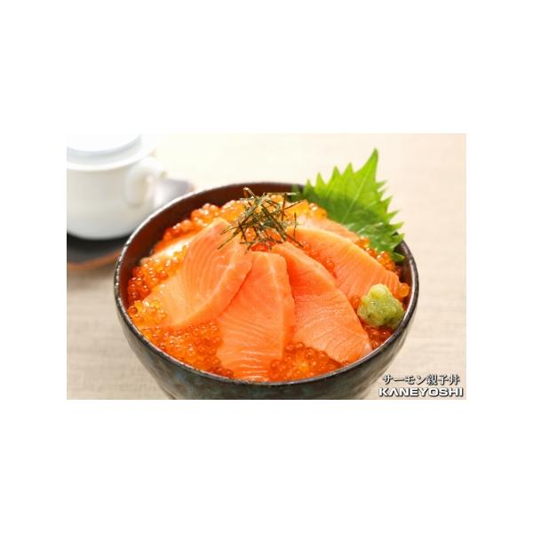ふるさと納税 お刺身トラウトサーモン2kg B-09004 北海道根室市 :187533:ふるなび(ふるさと納税) - 通販 - Yahoo!ショッピング ふるさと納税 お刺身トラウトサーモン2kg B-09004 北海道根室市 :187533:ふるなび(ふるさと納税) - 通販 - Yahoo!ショッピング