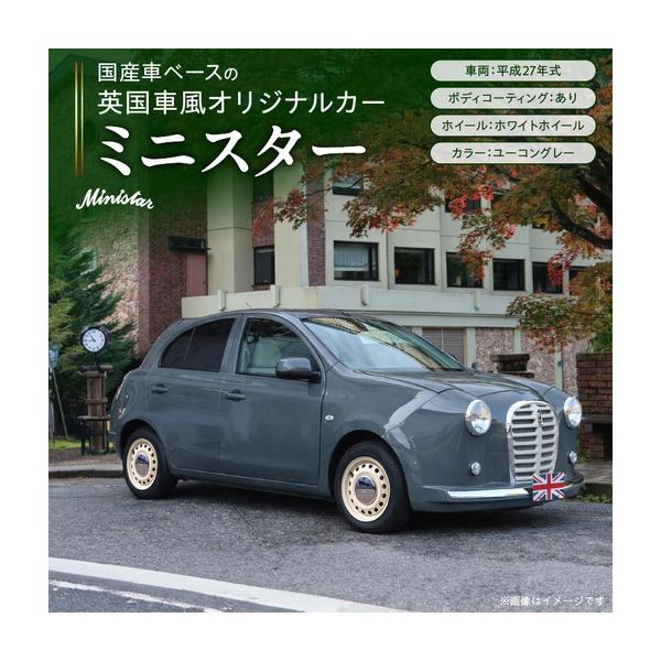 furunavi_1926095
