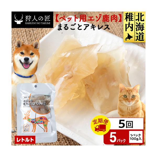 furunavi_1929047