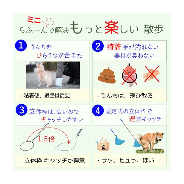 �ӂ邳�Ɣ[�� ���̃t���L���b�`���[ ��Ӂ[��~�j �y�����i�z�g��170cm�ȉ����� �����Z�p�Ŏ肪����Ȃ� �y�y�t���L���b�` ���^���`��^���p ��.. �R�����h�{�s ���i�摜2