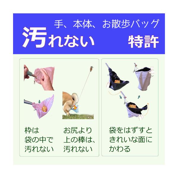�ӂ邳�Ɣ[�� ���̃t���L���b�`���[ ��Ӂ[��~�j �y�����i�z�g��170cm�ȉ����� �����Z�p�Ŏ肪����Ȃ� �y�y�t���L���b�` ���^���`��^���p ��.. �R�����h�{�s ���i�摜3