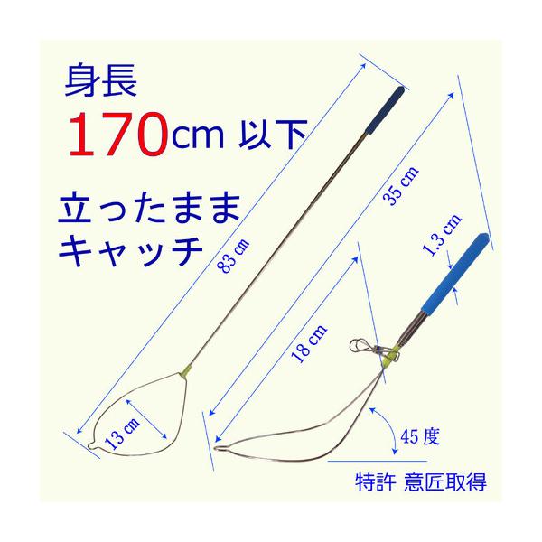 �ӂ邳�Ɣ[�� ���̃t���L���b�`���[ ��Ӂ[��~�j �y�����i�z�g��170cm�ȉ����� �����Z�p�Ŏ肪����Ȃ� �y�y�t���L���b�` ���^���`��^���p ��.. �R�����h�{�s ���i�摜4