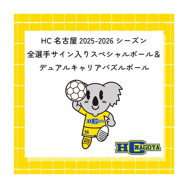 furunavi_1949884