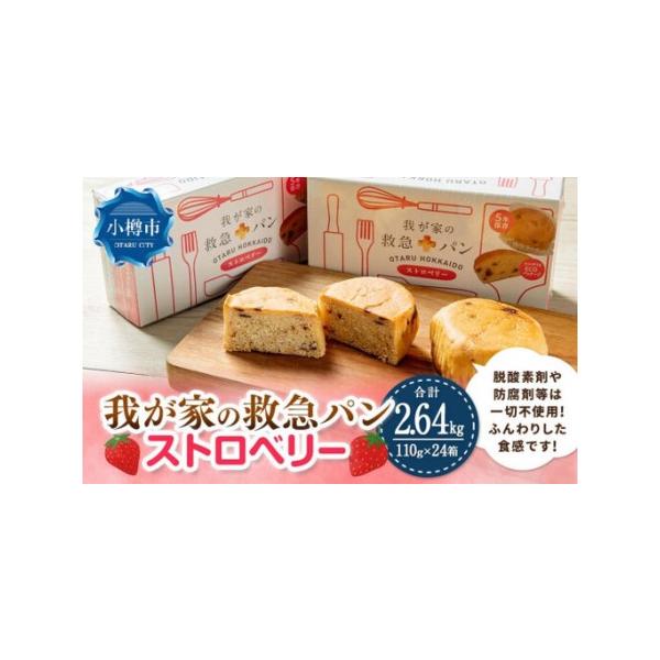 furunavi_1950238