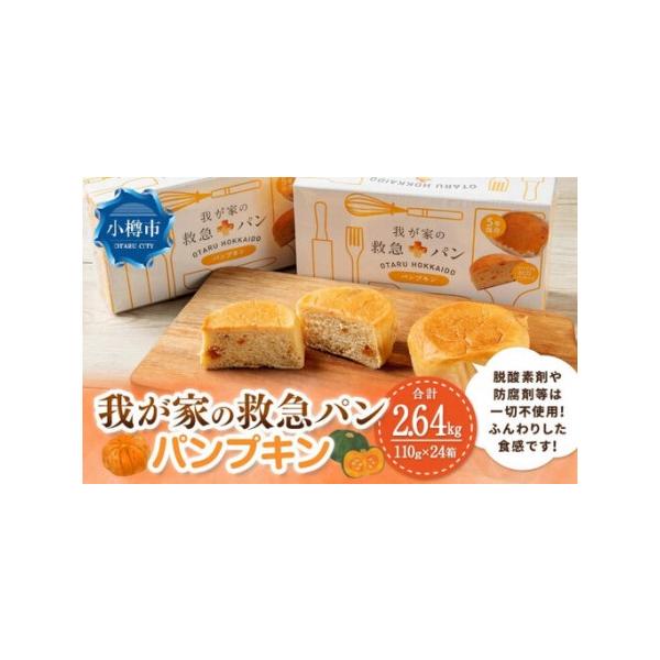 furunavi_1950240