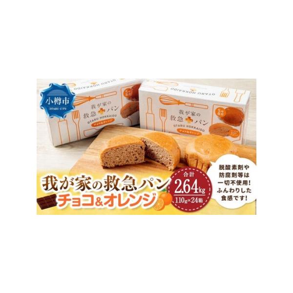 furunavi_1950242