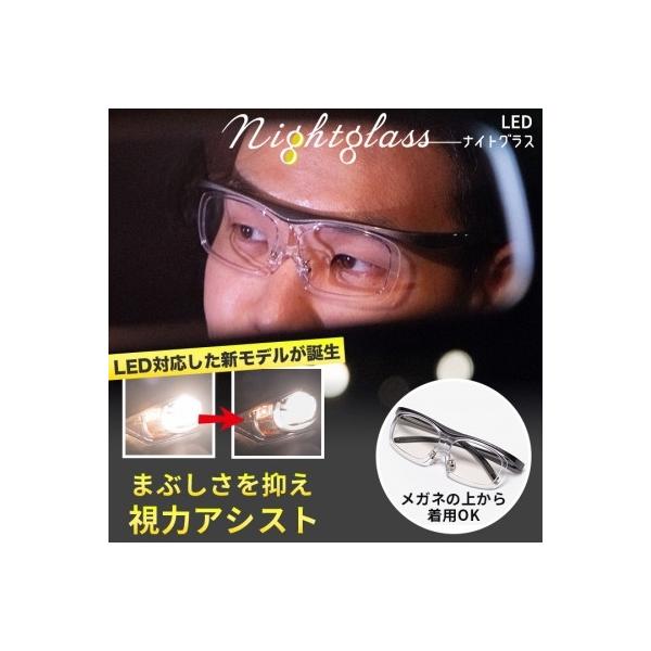 furunavi_1956541