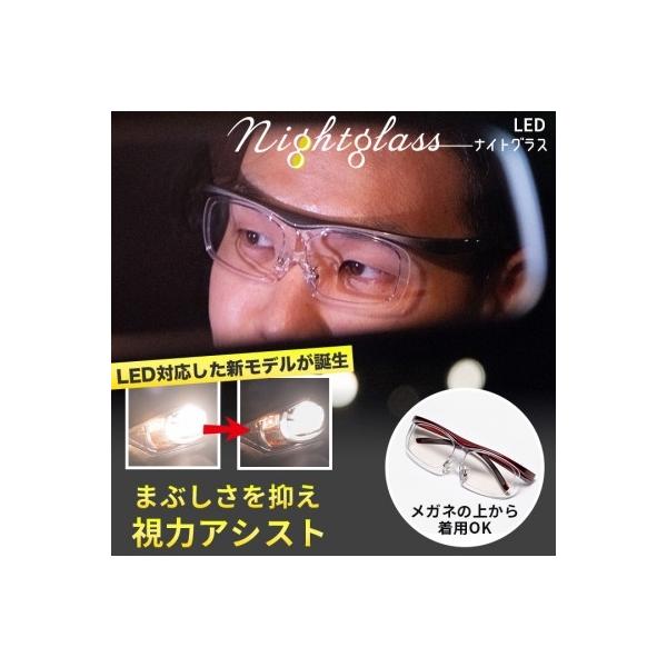 furunavi_1956543