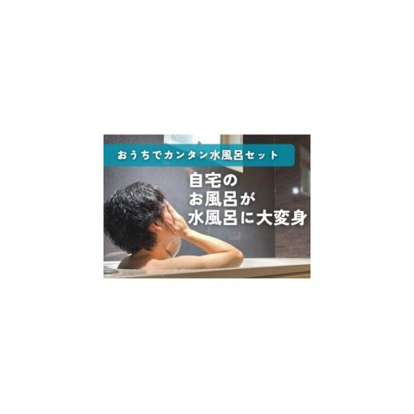 furunavi_1957490