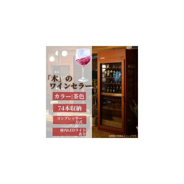 furunavi_1960302