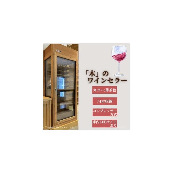 furunavi_1960304