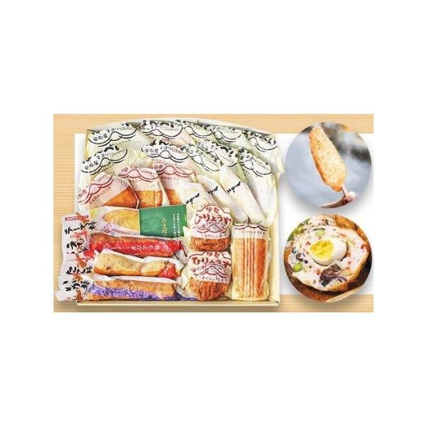 ■ 容量　・伊勢はんぺい（伊勢の味・紅生姜・ゆず・よもぎ・しそ各2）　・伊勢ひりょうず【伊勢ブランド認定品】2　・チーズ棒・イカ棒・たこ棒・エビマヨ棒各1　・ととかま大3　・上さつま3　・焼板1　（化粧箱入）　重量2700g サイズ405×...