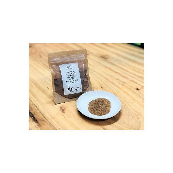 ■ 容量　まぐろふりかけ　50g　粉末タイプ×５袋　　 　賞味期限：製造日から1年 〜 2年未満　常温発送（開封後は冷蔵庫で保存して下さい）■ 配送について　着日指定がない場合はご注文をいただいてから10日以内に発送　タイプ：【常温】