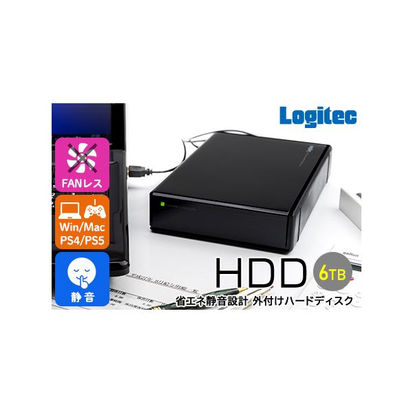 ふるさと納税 【060-10】ロジテック HDD 6TB USB3.1(Gen1