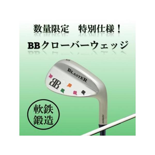ふるさと納税 ゴルフクラブ アイアン BBクローバー ウェッジ52° スチール 特別仕様【1717083】 栃木県小山市