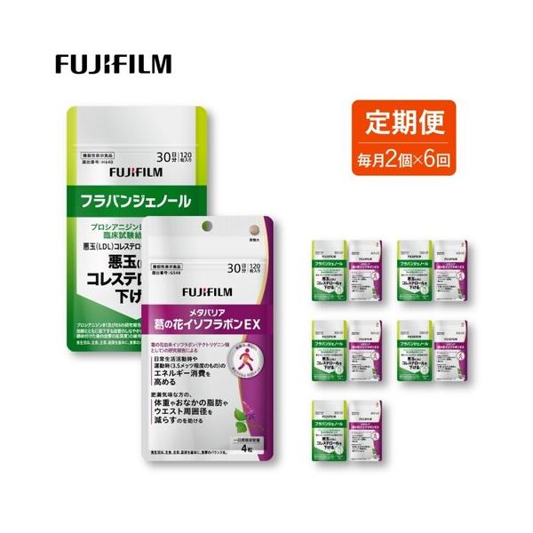 furunavi_1991596