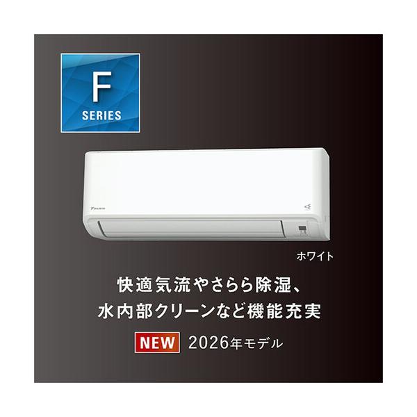 furunavi_1992542