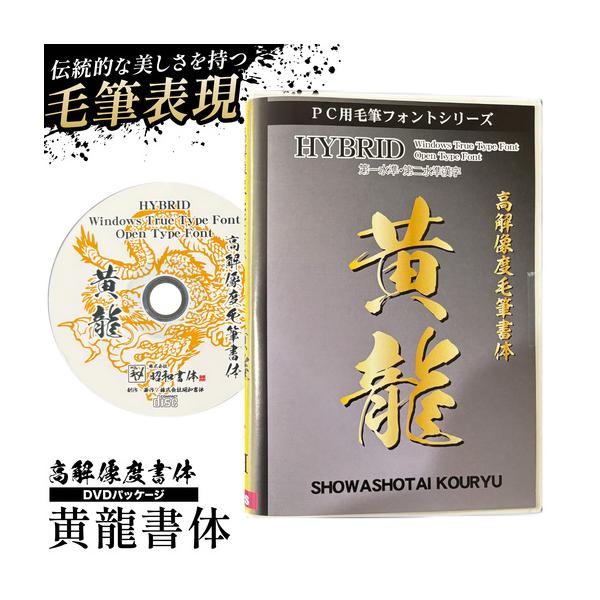 furunavi_2014395