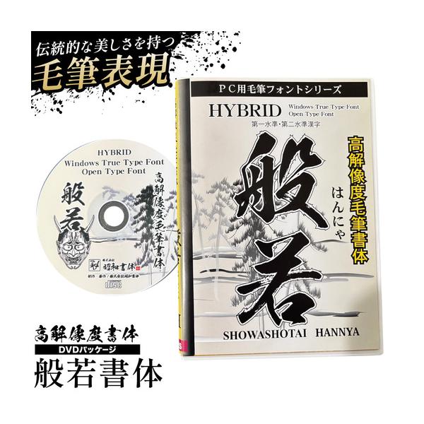 furunavi_2014396