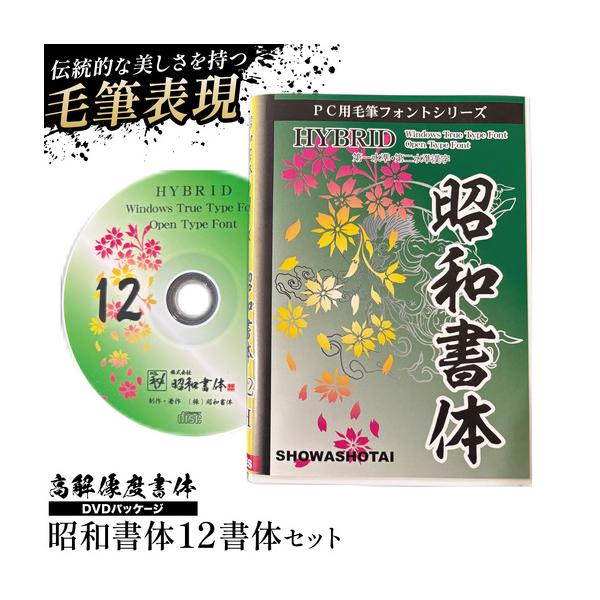 furunavi_2014411