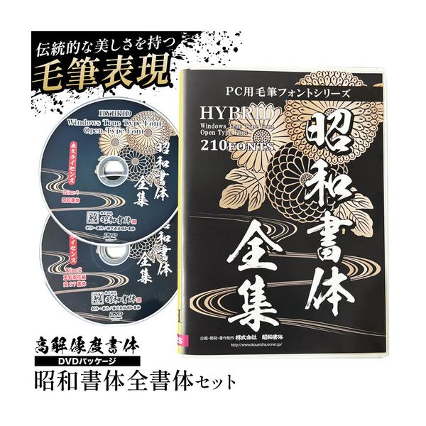 furunavi_2014412