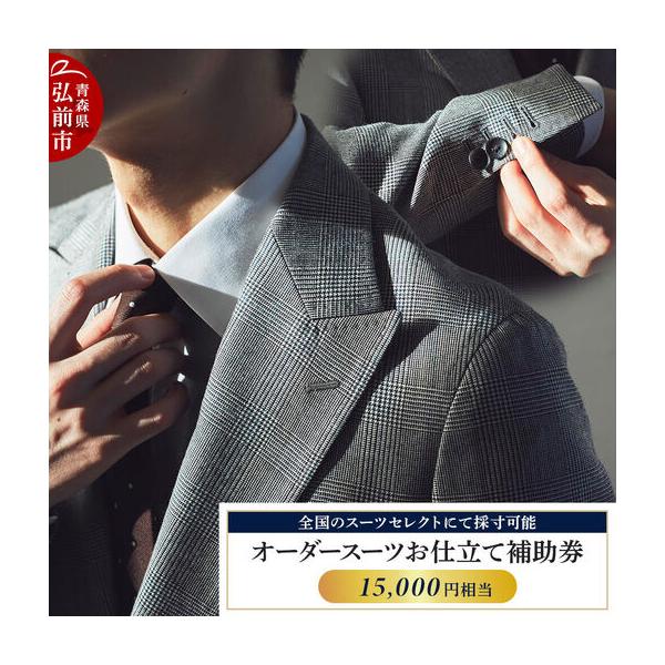 furunavi_2015605