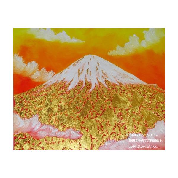 furunavi_2041115