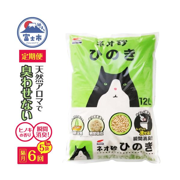 furunavi_2047571