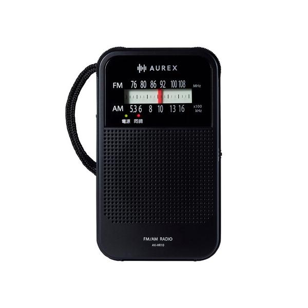 ふるさと納税 AUREX LEDライト付きホームラジオ AX-HR10(K) 【kw0240-0509】 神奈川県川崎市