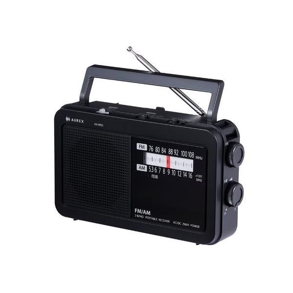 ふるさと納税 AUREX LEDライト付きホームラジオ AX-HR50(K) 【kw0240-0511】 神奈川県川崎市