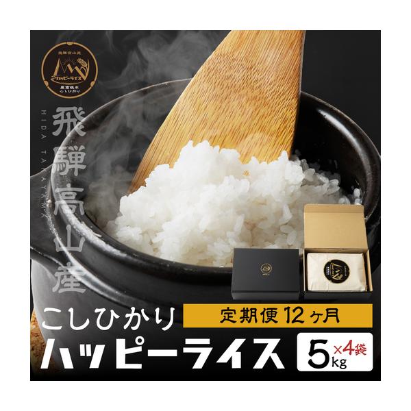 furunavi_2098772