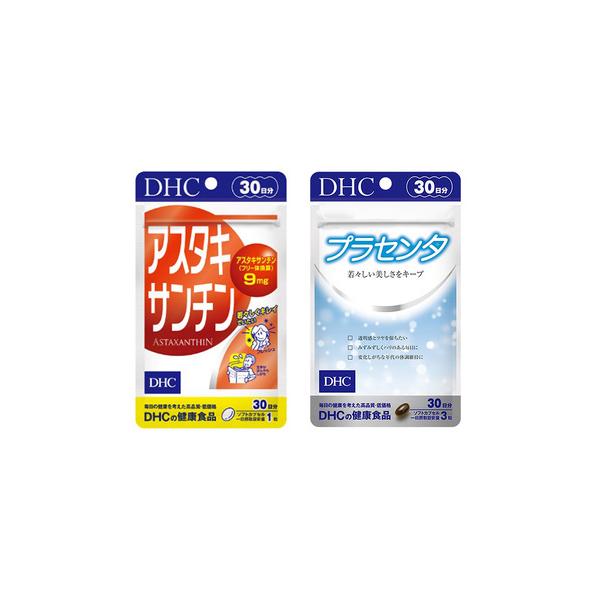 ふるさと納税 サプリ DHC アスタキサンチン ＆ プラセンタ 30日分 セット サプリメント ビタミン 健康 美容 静岡 静岡県袋井市