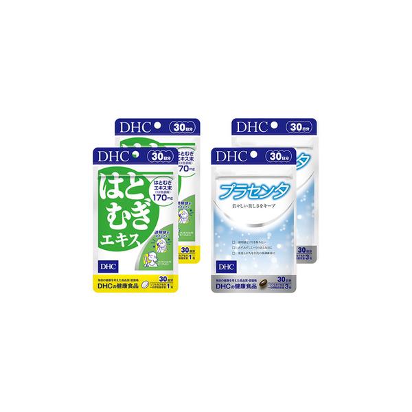 ふるさと納税 サプリ DHC はとむぎエキス ＆ プラセンタ 30日分×2個 セット サプリメント ハトムギ ビタミン 健康 美容 はとむぎ はと麦 ハ.. 静岡県袋井市