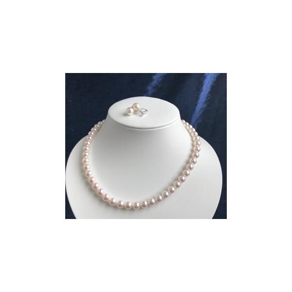 ■ 容量　【容量】　2点セット【保管ケース＆真珠鑑別書付】　(1)ネックレス　1点　（約42センチ/クラスプSV）　　　　(2)イヤリング　1ペア　　(金属部分：SV)　　【詳細】　真珠：あこや本真珠8ミリ　真珠カラー：ホワイトピンク　ケー...
