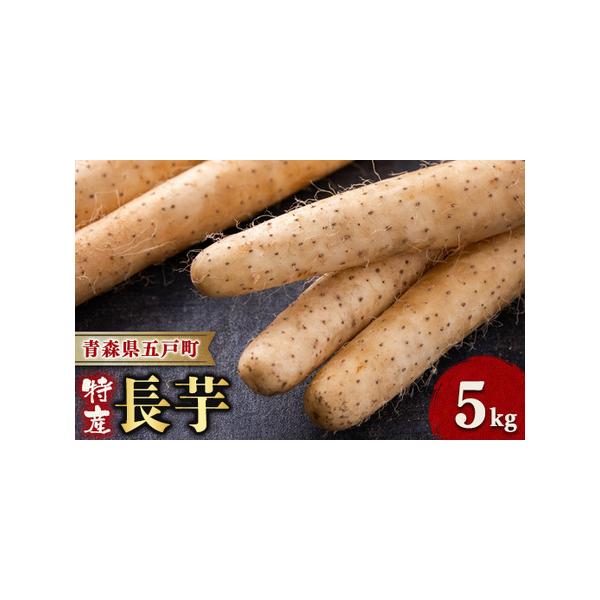 ■ 容量　※上記に記載■ 配送について　お申し込み後1〜2週間程度で順次発送予定　※年末年始は発送までにお時間をいただく場合がございます　タイプ：【常温】