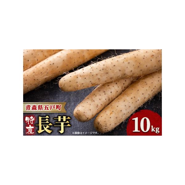 ■ 容量　※上記に記載■ 配送について　お申し込み後1〜2週間程度で順次発送予定　タイプ：【常温】