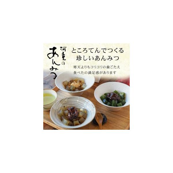 ■ 容量　黒蜜あんみつ、黒蜜きな粉、お抹茶かさね　　　　　　　　　　　　　　　　・・・各２個ずつ　■ 配送について　決済完了後、1週間程度で発送　　※大型連休・お盆の前後のお申込みについては、お届けにお時間をいただく場合がございます。　　※...