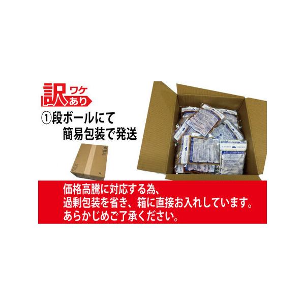 furunavi_240375_2_d_20260306140754