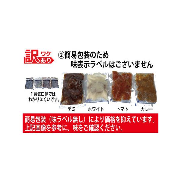 furunavi_240375_3_d_20260306140754