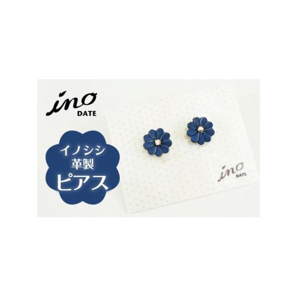 ■ 容量　サイズ：縦15mm×横15mm　一般の革同様、強い摩擦や汗など水分により移染するおそれがあります。　特に淡い色の製品との組み合わせにはご注意ください。　また湿気の多い場所に置くとカビが発生する場合がございます。　繊細な作りとなって...