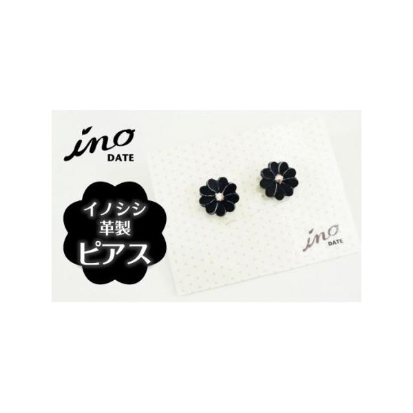 ■ 容量　サイズ：縦15mm×横15mm　一般の革同様、強い摩擦や汗など水分により移染するおそれがあります。　特に淡い色の製品との組み合わせにはご注意ください。　また湿気の多い場所に置くとカビが発生する場合がございます。　繊細な作りとなって...