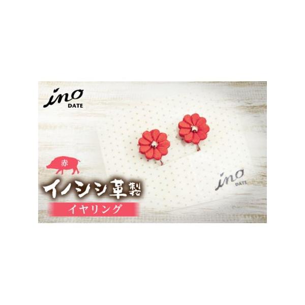 ■ 容量　サイズ：縦15mm×横15mm　一般の革同様、強い摩擦や汗など水分により移染するおそれがあります。　特に淡い色の製品との組み合わせにはご注意ください。　また湿気の多い場所に置くとカビが発生する場合がございます。　繊細な作りとなって...