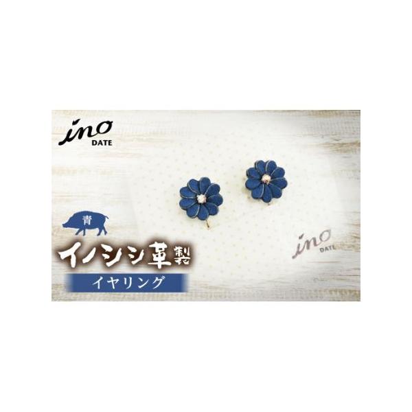 ■ 容量　サイズ：縦15mm×横15mm　一般の革同様、強い摩擦や汗など水分により移染するおそれがあります。　特に淡い色の製品との組み合わせにはご注意ください。　また湿気の多い場所に置くとカビが発生する場合がございます。　繊細な作りとなって...